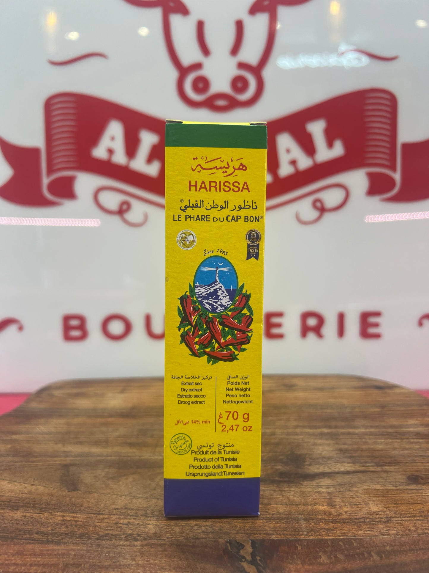 Le Phare du Cap Bon - Harissa