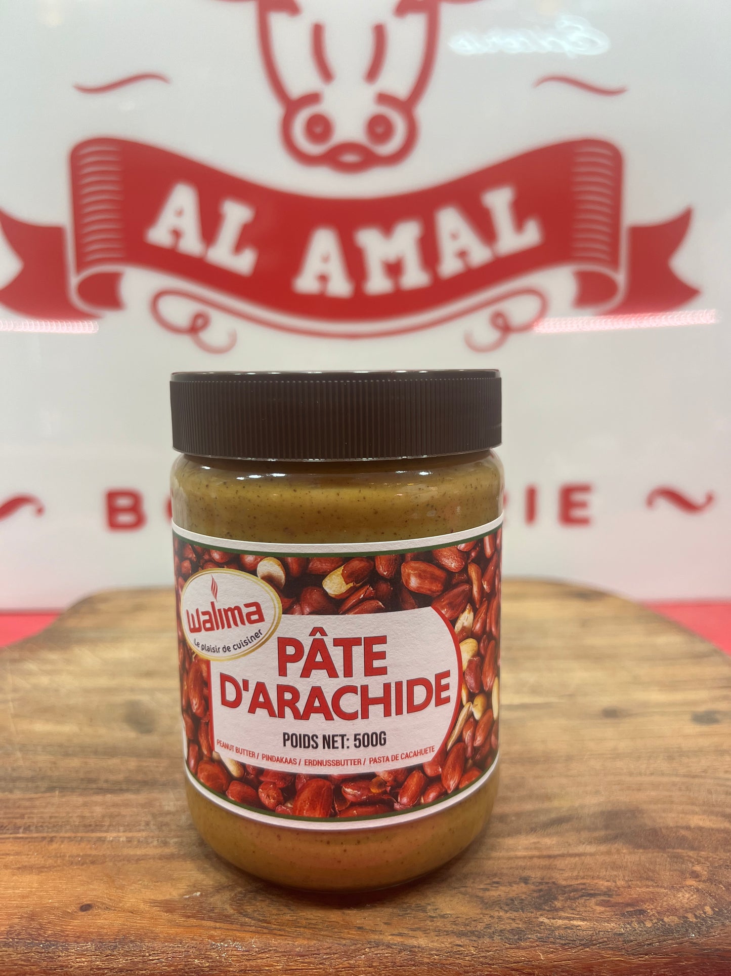 Walima - Pâte d'arachide
