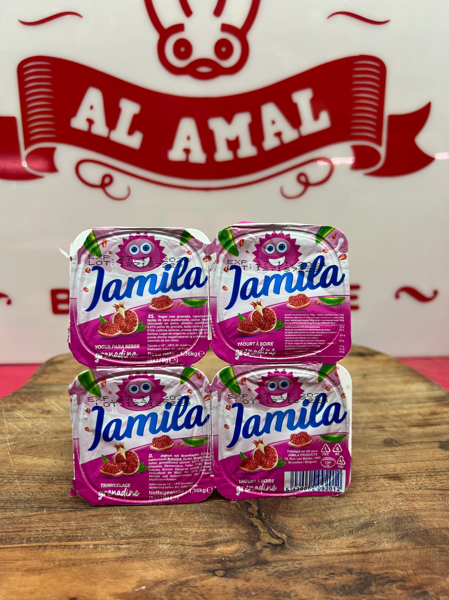 Jamila- Raibi Jamila