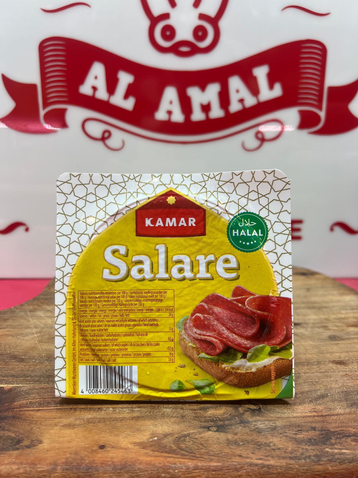 Kamar - Salami