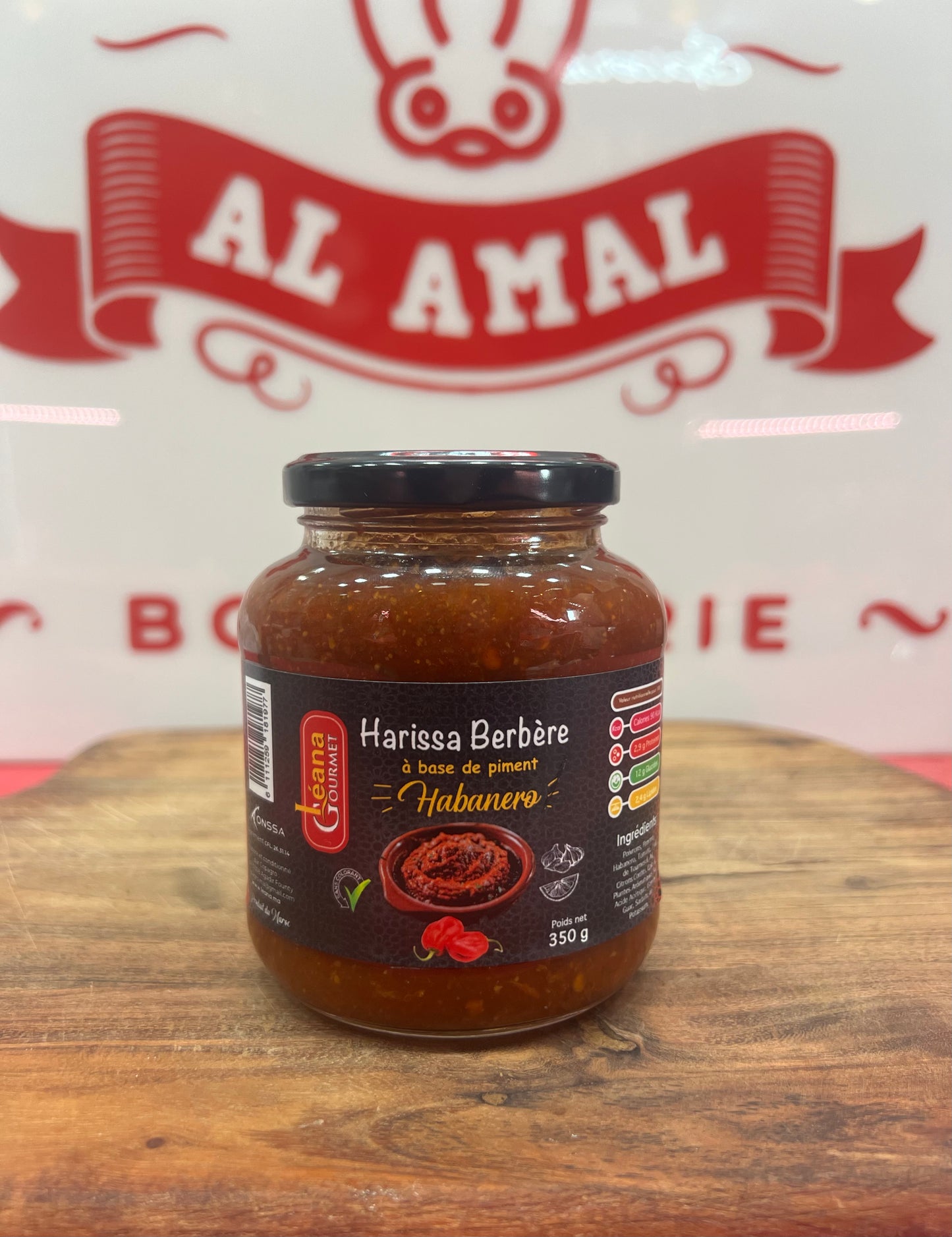 Léana Gourmet - Harissa Bèrbère