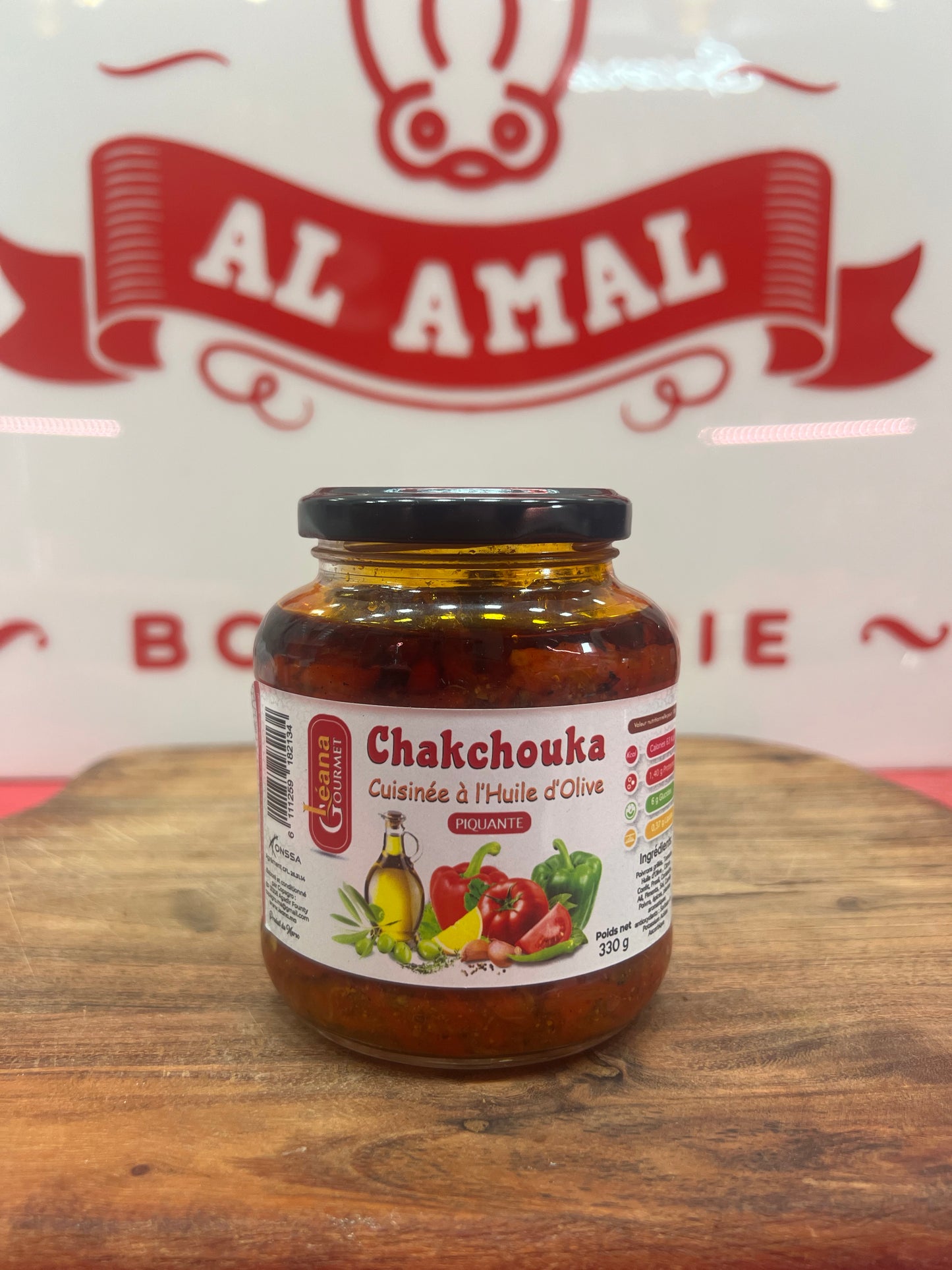 Léana Gourmet - Chekchouka