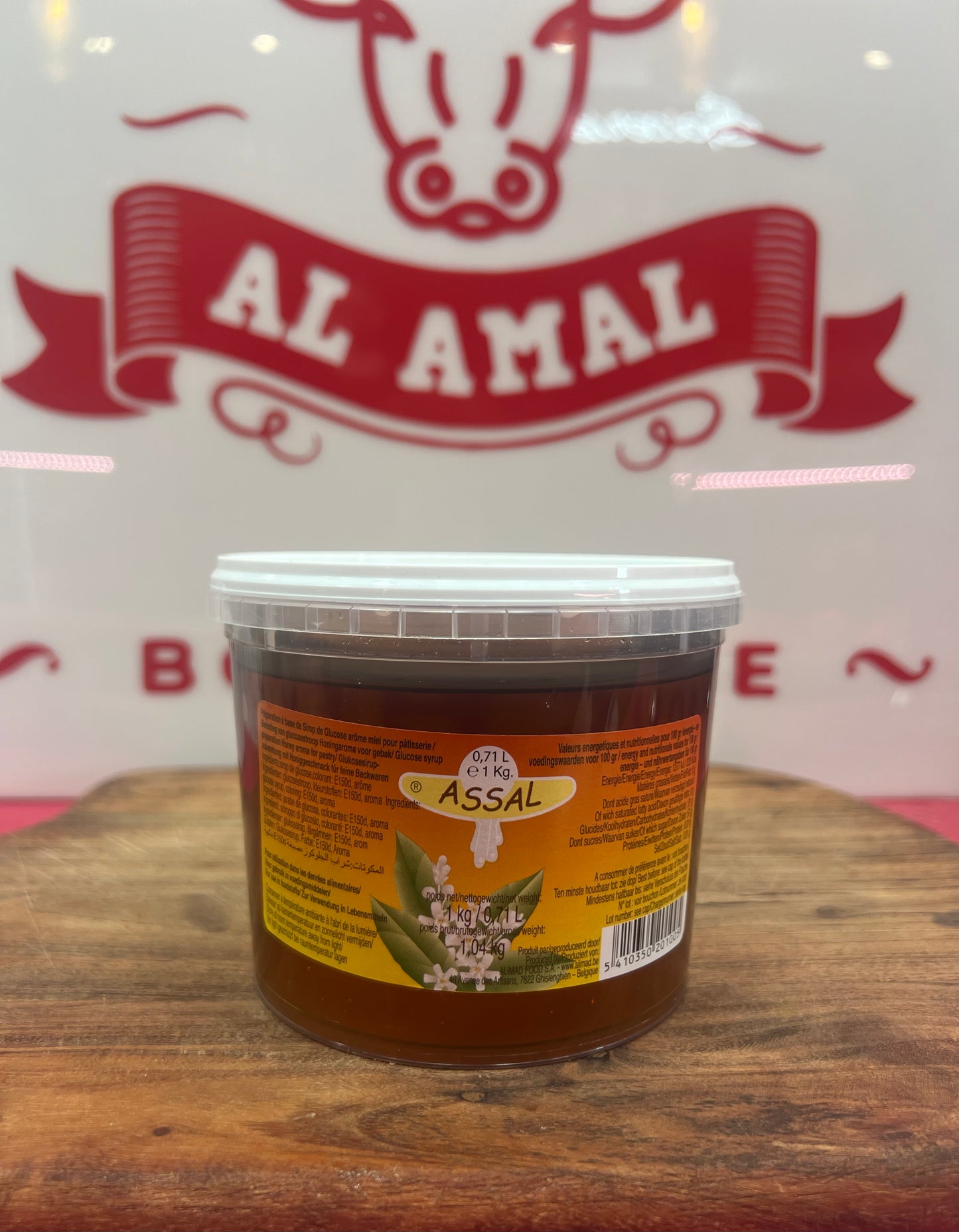 Assal - Sirop de glucose