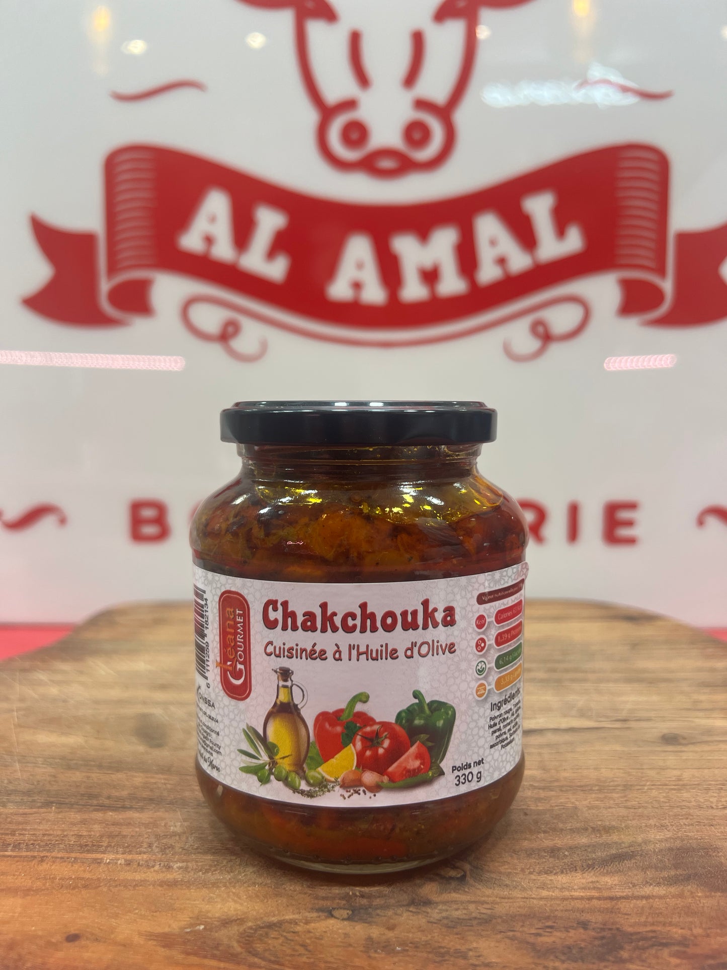 Léana Gourmet - Chekchouka