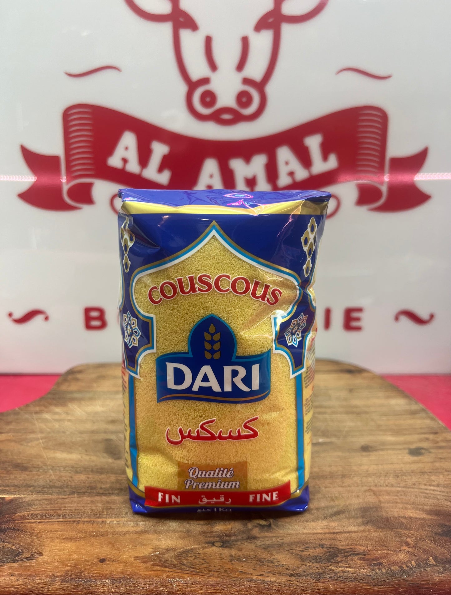Dari - Couscous