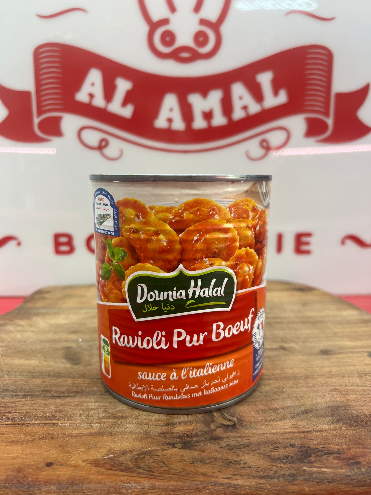 Dounia Halal - Ravioli Pur Boeuf