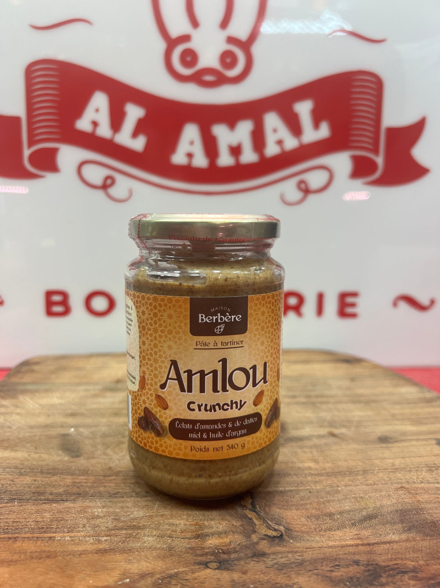 Maison Bèrebère - Amlou Crunchy